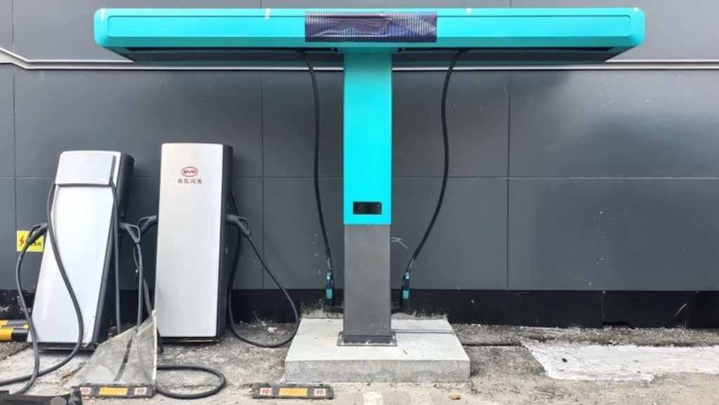 Borne de recharge ultra-rapide BYD pour véhicule électrique