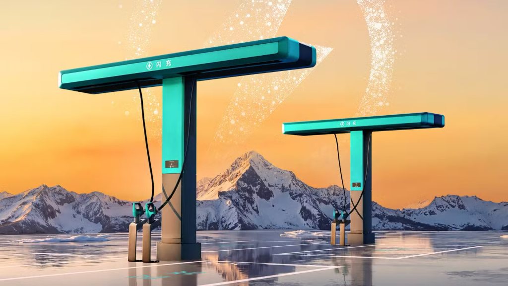 Borne de recharge ultra-rapide BYD pour véhicules électriques en Chine