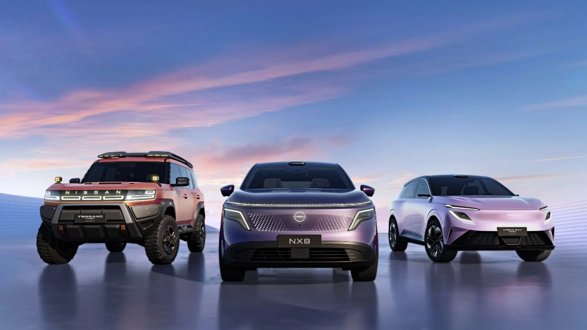 Nissan Terrano PHEV Concept au Salon de l'automobile de Pékin 2026, SUV hybride rechargeable