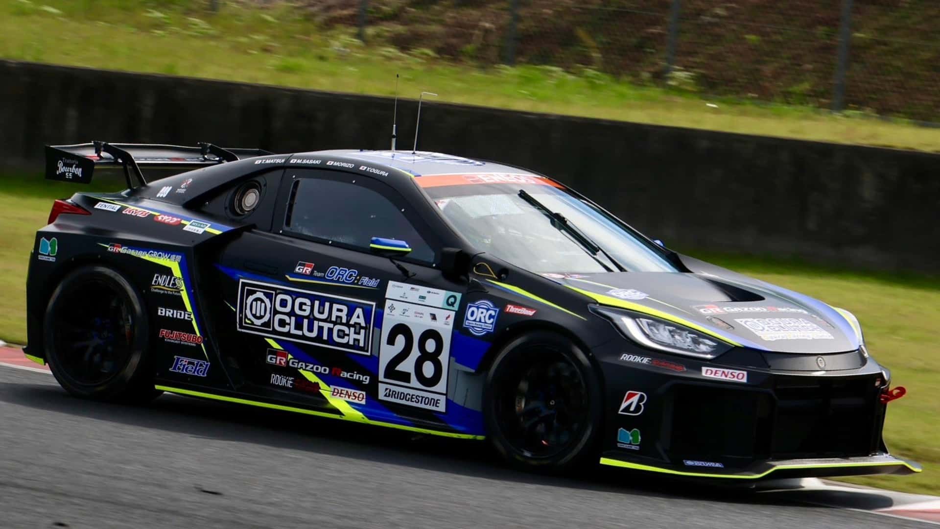 Toyota prépare un coupé à moteur central qui va concourir ce week-end au Japon