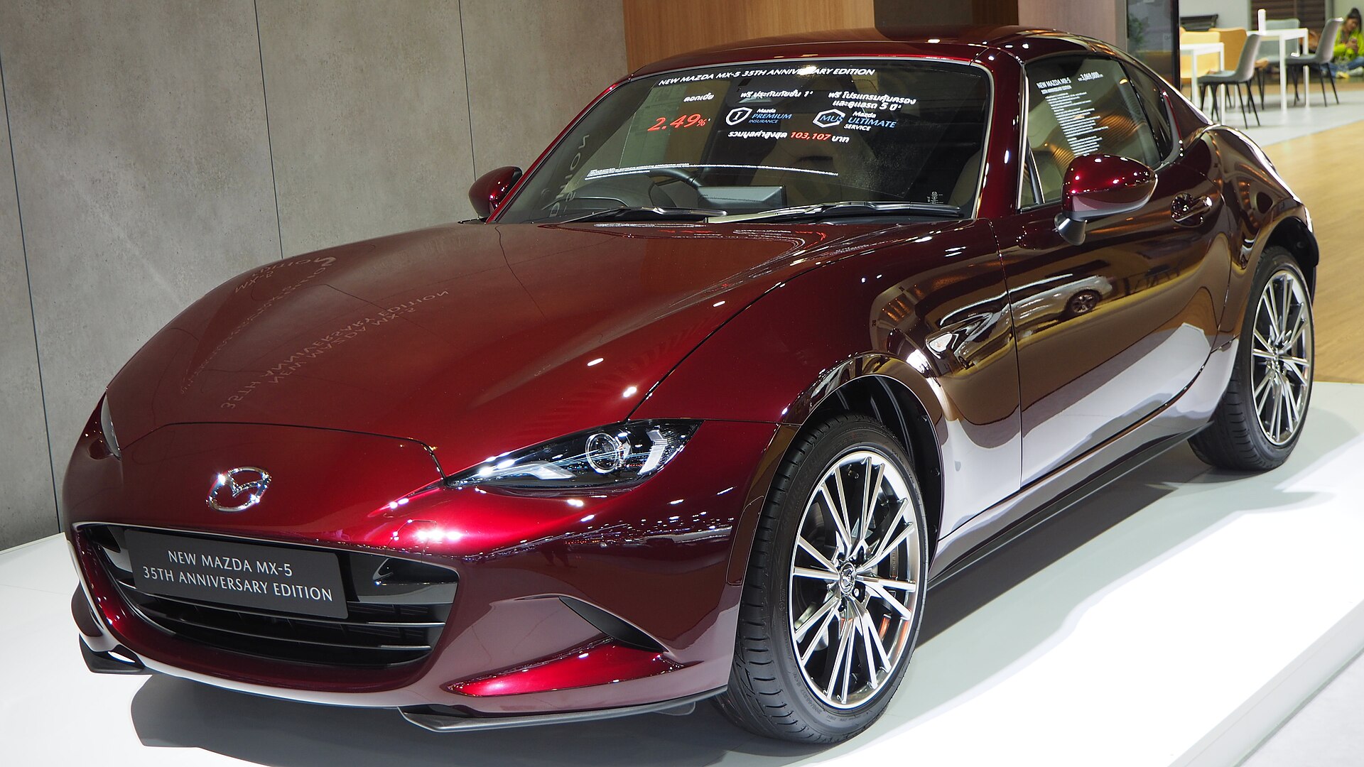 Guide d'achat Mazda MX-5 RF