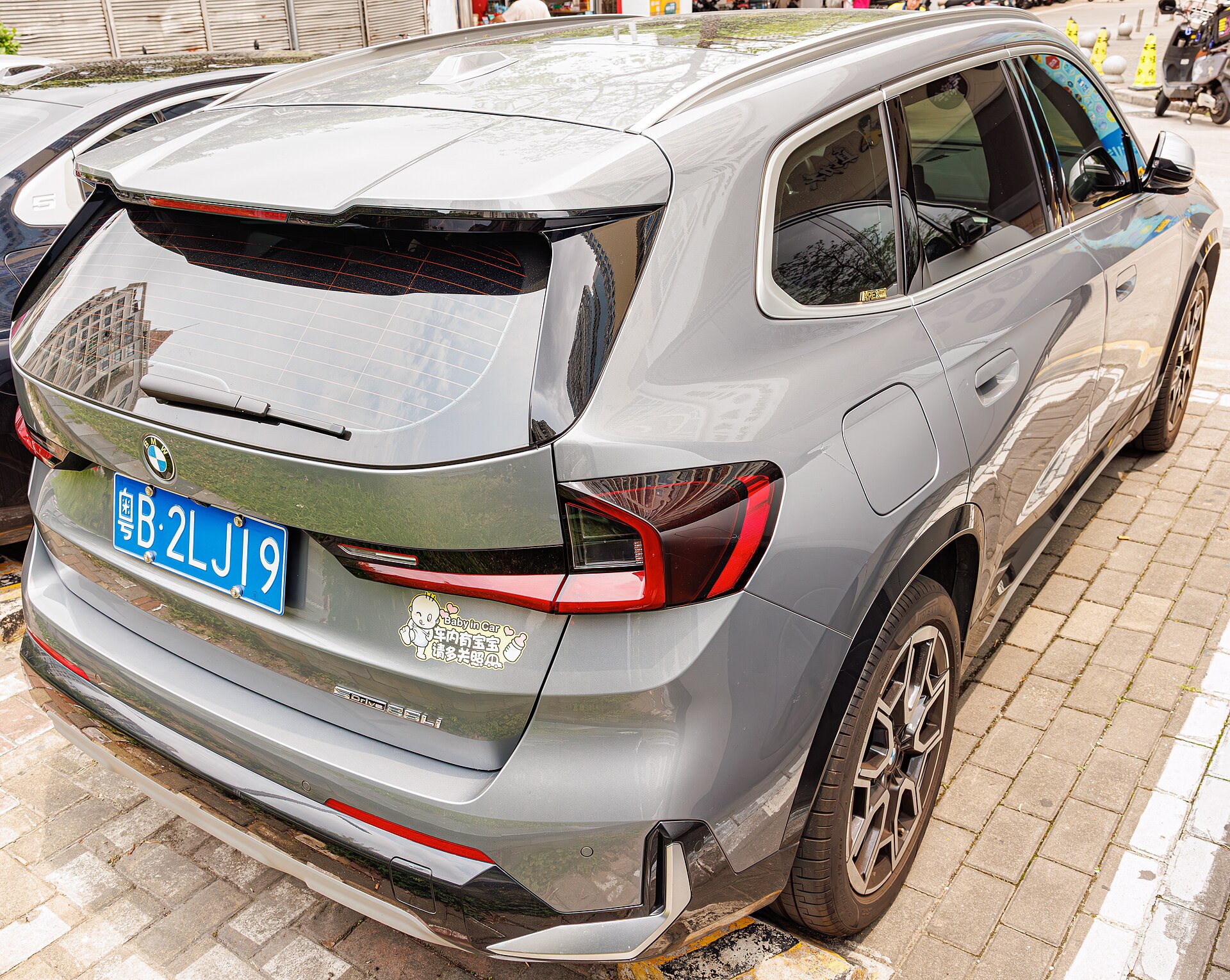 Guide d'achat BMW X1