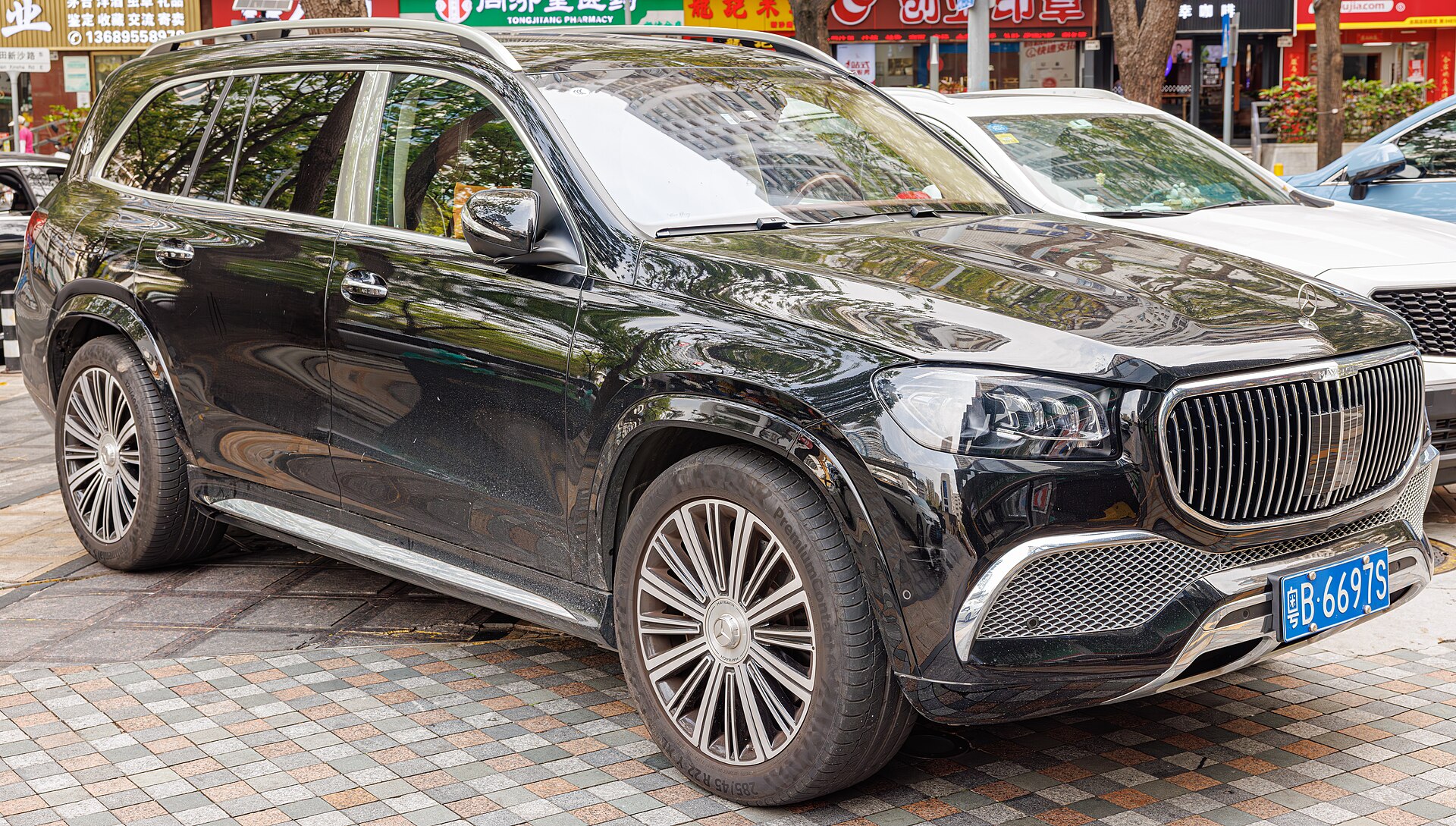 Mercedes-Benz Maybach GLS