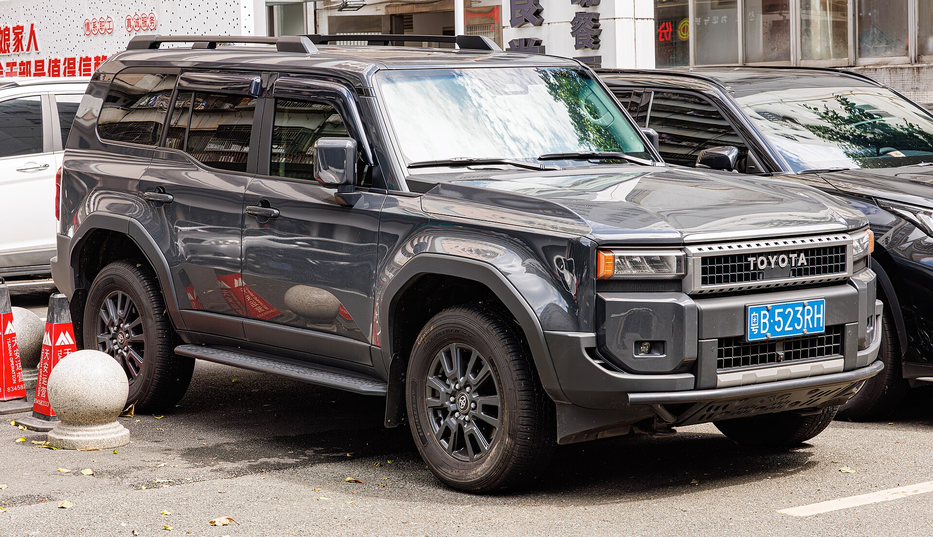 Guide d'achat Toyota Land Cruiser